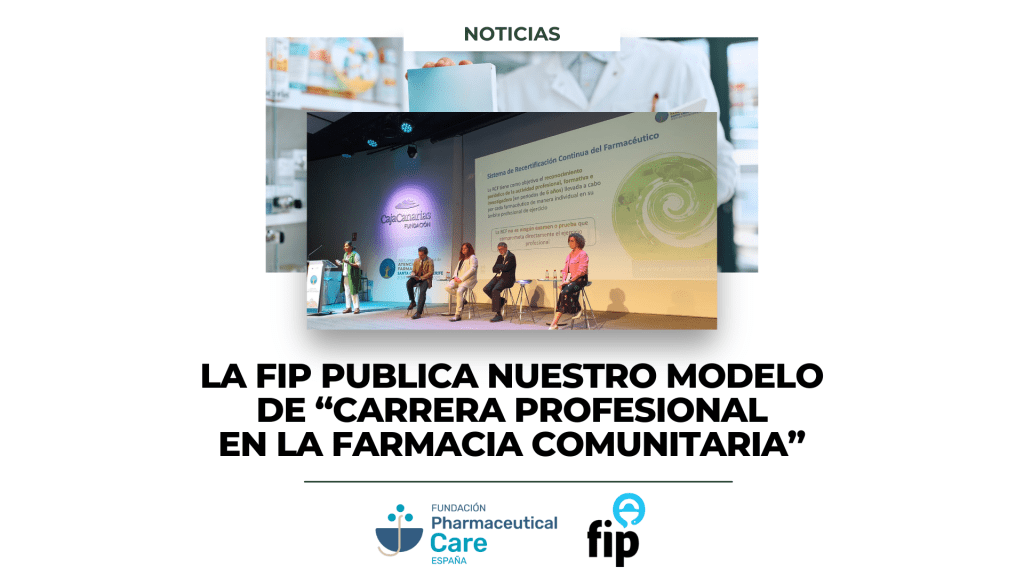 fip-modelo-carrera-profesional